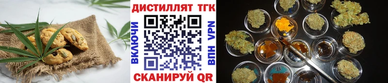 Еда ТГК конопля  кракен ссылки  Новомосковск 