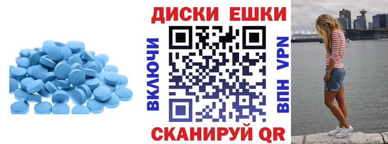 Ecstasy ешки  даркнет Telegram  Новомосковск  сколько стоит 