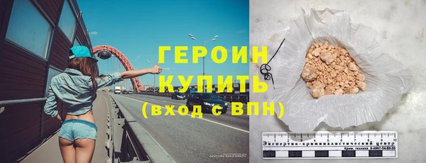 хмурый Нягань