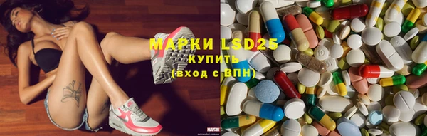 хмурый Нягань