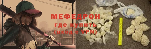 спиды Новодвинск