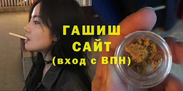 спиды Новодвинск