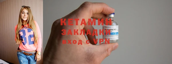 спиды Новодвинск