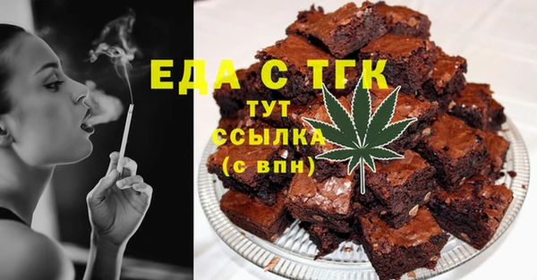 спиды Новодвинск