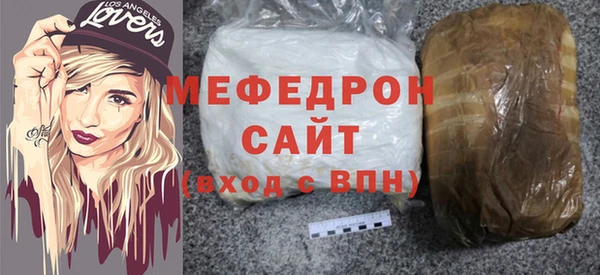 спиды Новодвинск