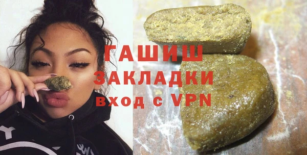 винт Новозыбков