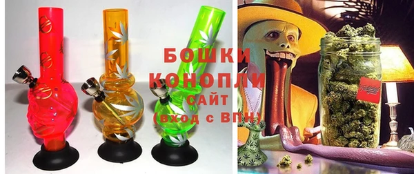 кристаллы Новокубанск