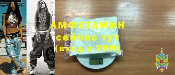 спиды Новодвинск