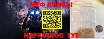 спиды Заводоуковск