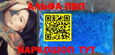 прущий лед Заволжье
