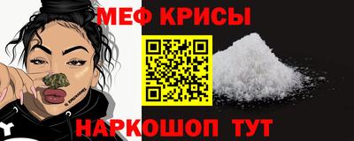 прущий лед Заволжье