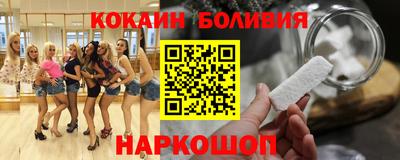 мескалин Жуковский