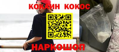 спиды Заводоуковск