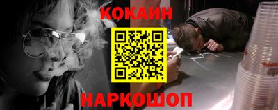 прущий лед Заволжье