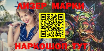 спиды Заводоуковск