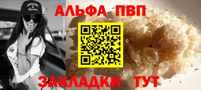 прущий лед Заволжье