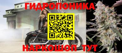 mix Абакан