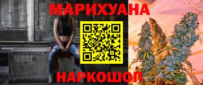 спиды Заводоуковск