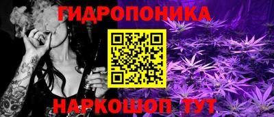 прущий лед Заволжье