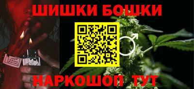 мескалин Жуковский