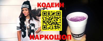 прущий лед Заволжье