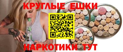 спиды Заводоуковск