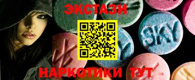 прущий лед Заволжье