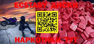прущий лед Заволжье