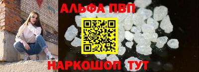 гашишное масло Азнакаево