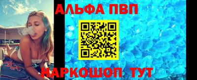 мескалин Жуковский