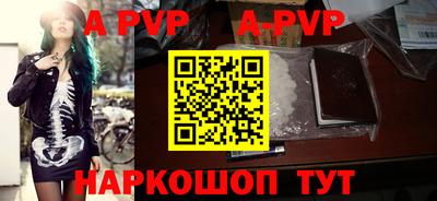 прущий лед Заволжье