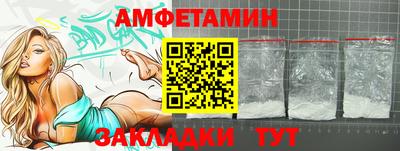 мескалин Жуковский