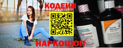спиды Заводоуковск