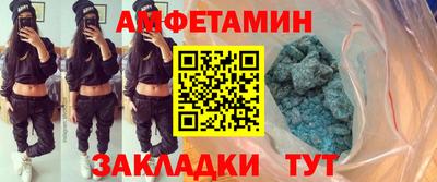 прущий лед Заволжье