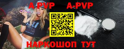 прущий лед Заволжье