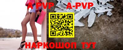 спиды Заводоуковск