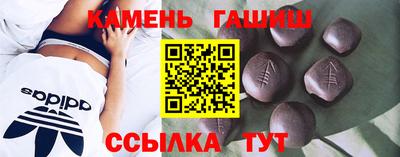 мескалин Жуковский