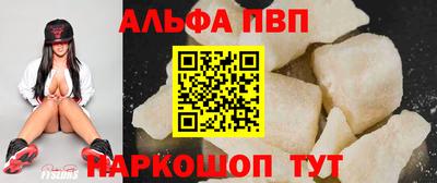 мескалин Жуковский