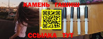 кокаин Донецк