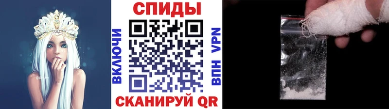 Первитин витя  MEGA как зайти  Новомосковск 